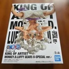 ワンピースKING OF ARTIST モンキー・D・ルフィ ギア5 SPECIのサムネイル