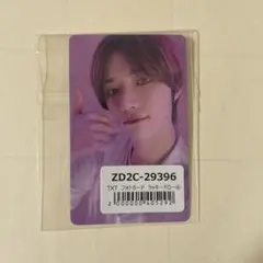 txt ボムギュ　sweet ユニバ　ラキドロ