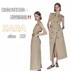 新品　ZARA しわ加工ワンピース　zw collection 新品 ZARA しわ加工ワンピース zw collection - メルカリ