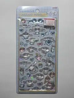 シナモロール ボンボンドロップシール　第二弾