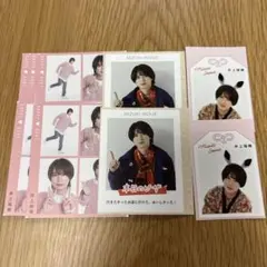 推しお守り ハッピー4カット 推しレコカード KEY TO LIT 井上瑞稀