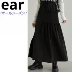 ランダムフリルスカート・ear PAPILLONNERのサムネイル