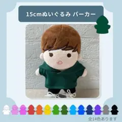 ra♡様 リクエスト 2点 まとめ商品