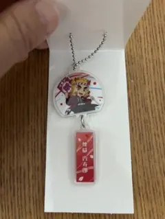 鬼滅の刃 煉獄杏寿郎 アクリルキーホルダー