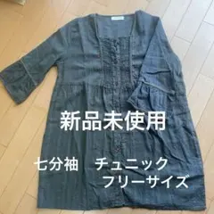 Item thumbnail for item fee3291b-32a9-4642-9d92-15aaf225cf29