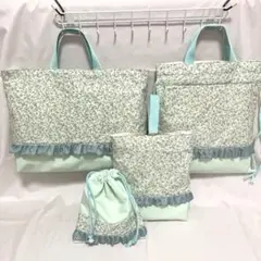 レッスンバッグなど4点セット 女の子 入園入学セット小花柄no33