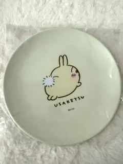 (^ー^)様 リクエスト 2点 まとめ商品