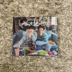 King & Prince なにもの CD+DVD