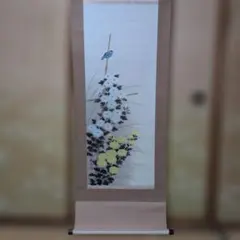 美品 掛け軸 酒井抱一筆 四季花鳥図(2・5・8・11月) 4本セット 保証