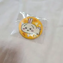 うさぎ 刺繍缶バッジ