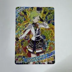 ぽっぽ様 リクエスト 2点 まとめ商品