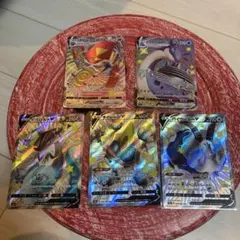 シャイニースターV SSR 5枚