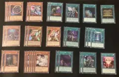 104枚セット 遊戯王 バンダイ版 セット まとめ売り - メルカリ