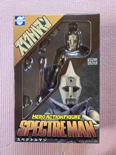 スペクトルマン 1巻２巻3巻セット AKITA特撮SELECTION 初版発行 スペクトルマン 1巻2巻3巻セット AKITA特撮SELECTION 初版発行 - メルカリ