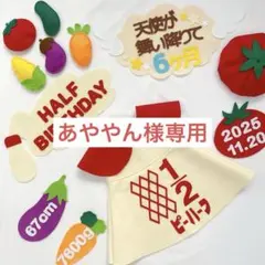 【16日発送】かわいいボレロ風のワンピース　キューピーハーフバースデー