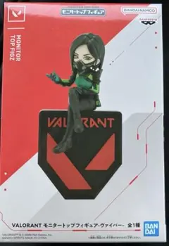新品☆VALORANT モニタートップフィギュア ヴァイパー　②