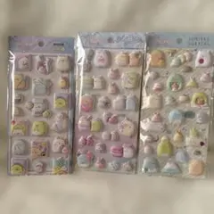 すみっコぐらし もっと！ふにふにシール 3枚セット