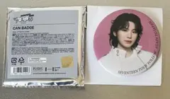 SEVENTEEN セブチ FOLLOW AGAIN JAPAN 缶バッジ ウジ