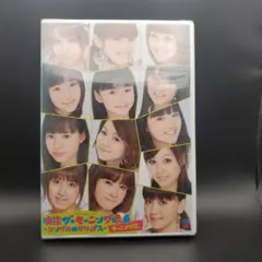ドリームモーニング娘。トークイベント2011 DVD - メルカリ