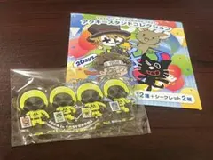 ぬ*ち様 TOP4 in TOKYODOME アクリルスタンドコレクション シー - メルカリ