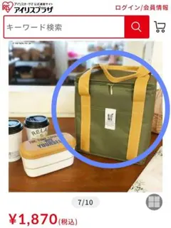 Item thumbnail for item d3291938-46ec-4123-a76c-80b171fb389f