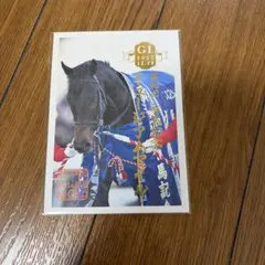 2026年最新】jra 有馬記念の人気アイテム - メルカリ