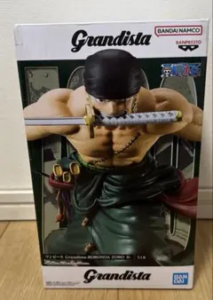 2026年最新】Grandista RORONOA ZORO Ⅱの人気アイテム - メルカリ