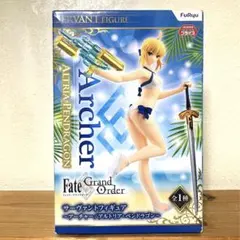 フェイトグランドオーダー　アルトリアペンドラゴン　フィギュア