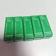 イニスフリー レチノール シカ リペア セラム 美容液 5本