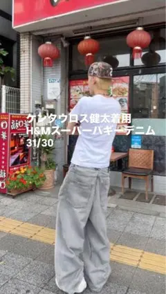 【即完売】　H&Mスーパーバギーデニム　グレー31/30