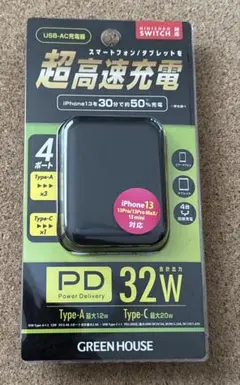 新品未開封★USB-AC充電器　GH-ACUC 4C-BK