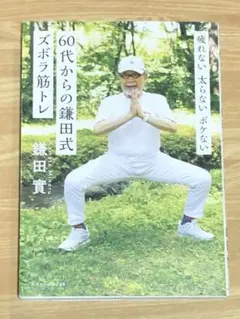 kazu.az020x様 リクエスト 3点 まとめ商品