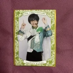 刀剣乱舞 篭手切江　【シブツタ】