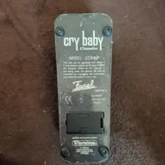 2026年最新】GCB95の人気アイテム - メルカリ