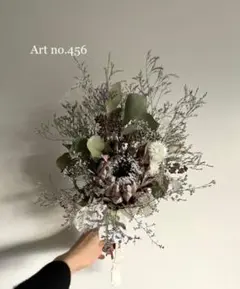 キングプロテアとブルーファンタジアのブーケno.456