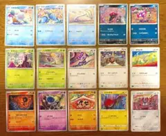 2026年最新】tomoのポケモンカードの人気アイテム - メルカリ