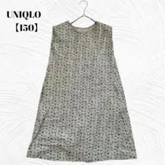 Item thumbnail for item ebe0c453-eba9-4922-b9cb-8d66a75550e4