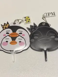 2PM ランダム　ミニうちわキーホルダー　2種　ジュノ　ペンペン　東京ドーム 2PM ランダム ミニうちわキーホルダー 2種 ジュノ ペンペン 東京ドーム
