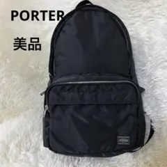 Item thumbnail for item f1babe57-ef8b-400a-b533-921c0104b5a8