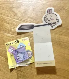 ちいかわ くら寿司 マグネット モモンガ　うさぎ