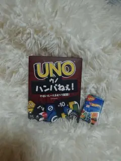 UNO ハンパねえ！ ボードゲーム