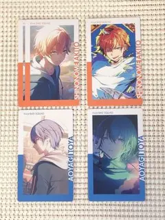 【プロセカ】エピカ　彰人・冬弥