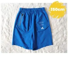 150㎝ adidas ハーフパンツ ブルー スポーツウェア 男の子