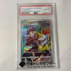 キ*ラ様 【PSA10】テールナー CHR ソード&シールド 白熱のアルカナ06