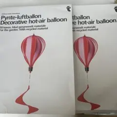 天上飾り用　パーティー　お誕生日　赤ちゃん　お店　店内　自宅