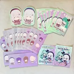 海外限定 光之礼賛シリーズ パッケージ切り抜き カード ニーゴ まとめ売り