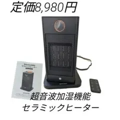 Item thumbnail for item ce58f601-f4e4-42df-bd92-6241f10e4145