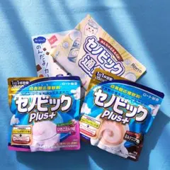 ☆ダイポニョ様☆ ロート製薬 セノビック180ｇ いちごミルク ＆ ミルクココア