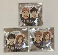 呪術廻戦 ドンキ 缶バッジ3点セット③