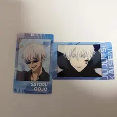 呪術廻戦 スナップカード3　五条悟　2枚セット